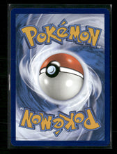 SV: Scarlet & Violet 151 Blastoise ex #200/165