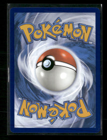 SV: Scarlet & Violet 151 Blastoise ex #200/165