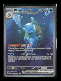SV: Scarlet & Violet 151 Blastoise ex #200/165
