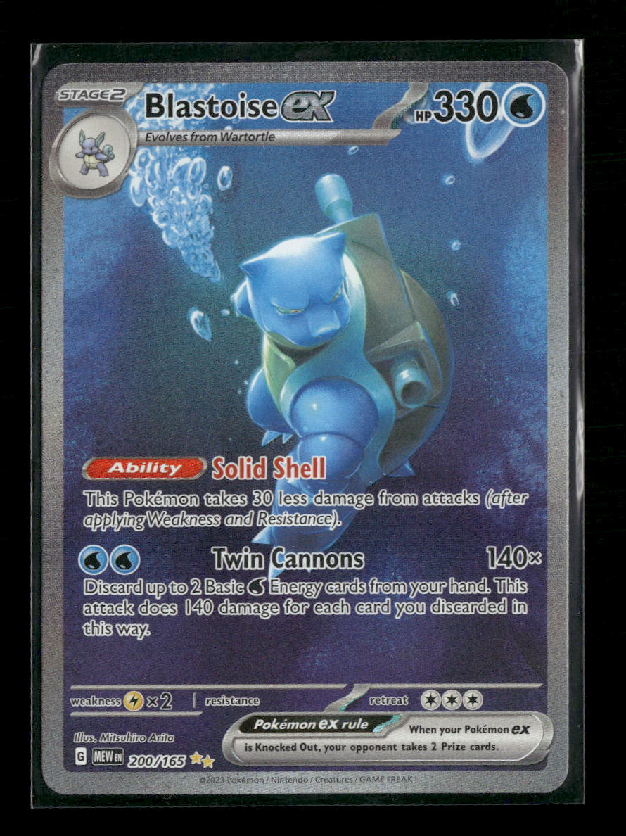 SV: Scarlet & Violet 151 Blastoise ex #200/165