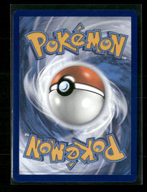 SV: Scarlet & Violet 151 Pikachu #173/165