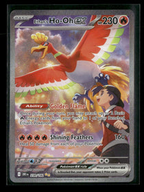 SV10: Destined Rivals Ethan's Ho-Oh ex #230/182