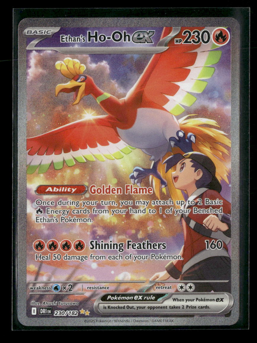 SV10: Destined Rivals Ethan's Ho-Oh ex #230/182