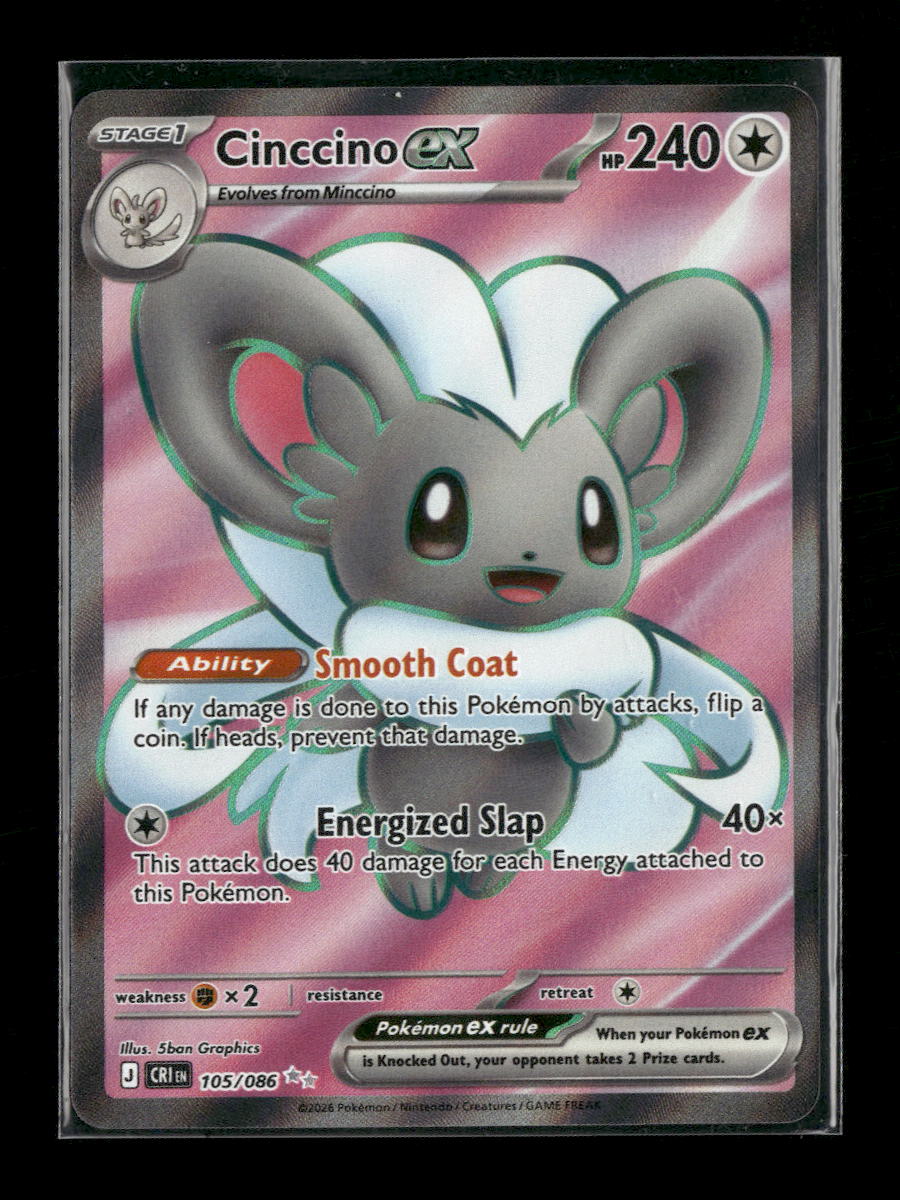 ME04: Chaos Rising Cinccino ex #105/086