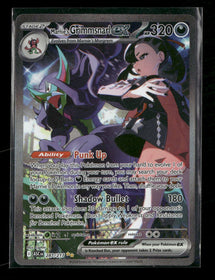 ME: Ascended Heroes Marnie's Grimmsnarl ex #287/217