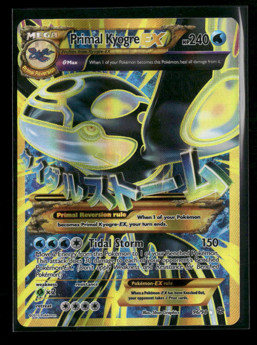 XY - Ancient Origins Primal Kyogre EX (Shiny Full Art) #96/98