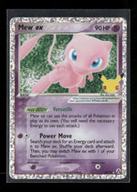 Celebrations: Classic Collection Mew ex #88/92