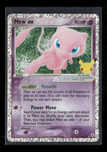 Celebrations: Classic Collection Mew ex #88/92