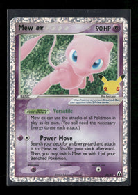 Celebrations: Classic Collection Mew ex #88/92