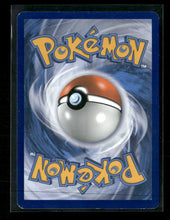 SM Promos Eevee #SM235