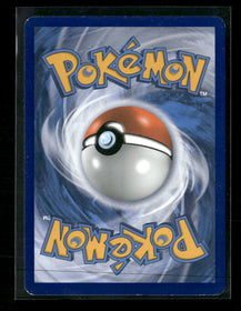 SM Promos Eevee #SM235