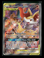 SM Promos Charizard & Braixen GX #SM230