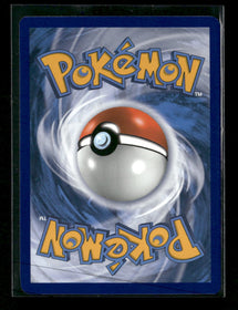 SWSH: Sword & Shield Promo Cards Charizard VMAX #SWSH261