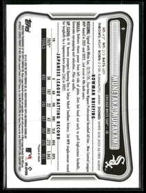 2026 Bowman Chrome Mojo Refractors Munetaka Murakami Rookie #9