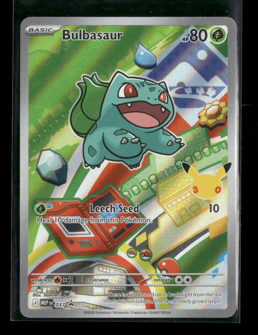 ME: Mega Evolution Promo Bulbasaur #037