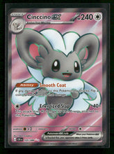 ME04: Chaos Rising Cinccino ex #105/086