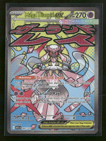 ME: Ascended Heroes Mega Diancie ex #267/217