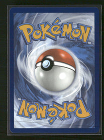 ME01: Mega Evolution Wally's Compassion #186/132