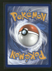 SV: Scarlet & Violet 151 Blastoise ex #184/165