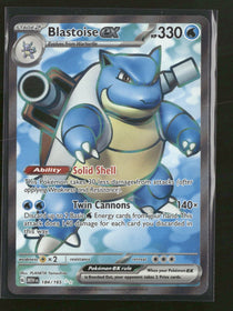 SV: Scarlet & Violet 151 Blastoise ex #184/165