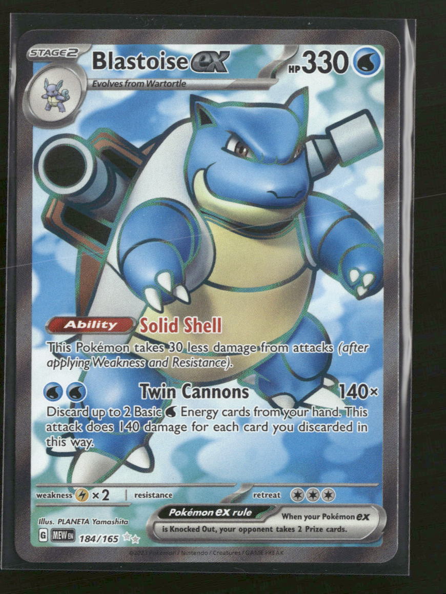 SV: Scarlet & Violet 151 Blastoise ex #184/165