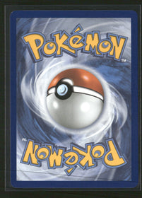 SV: Scarlet & Violet 151 Wigglytuff ex #187/165