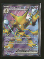 SV: Scarlet & Violet 151 Alakazam ex #188/165