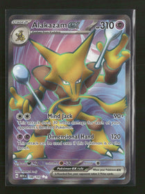 SV: Scarlet & Violet 151 Alakazam ex #188/165