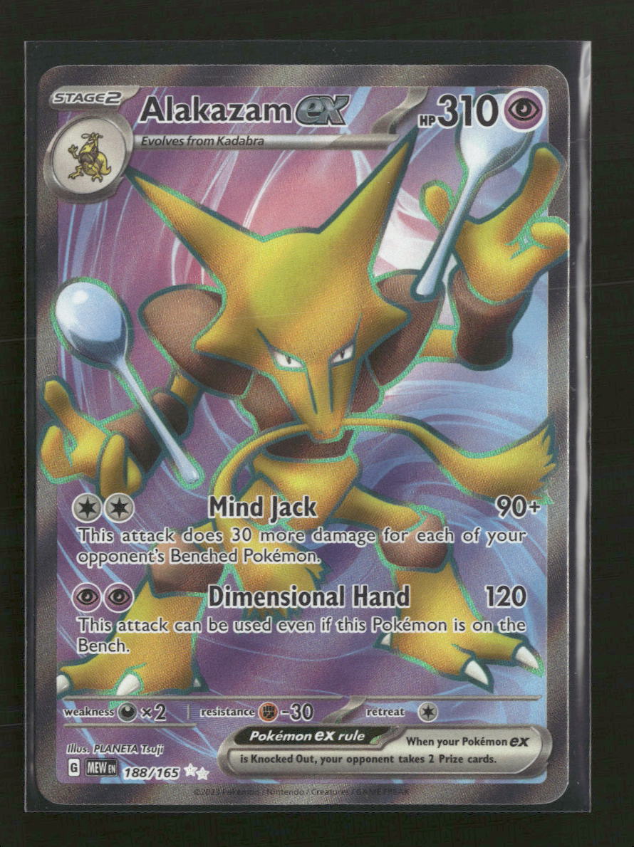 SV: Scarlet & Violet 151 Alakazam ex #188/165