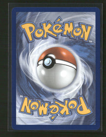 SV: Scarlet & Violet 151 Kangaskhan ex #190/165