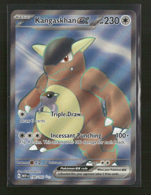 SV: Scarlet & Violet 151 Kangaskhan ex #190/165