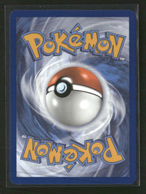 SV: Scarlet & Violet 151 Jynx ex #191/165