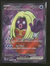 SV: Scarlet & Violet 151 Jynx ex #191/165