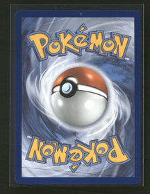 SV: Scarlet & Violet 151 Zapdos ex #192/165