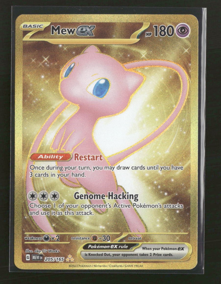 SV: Scarlet & Violet 151 Mew ex #205/165