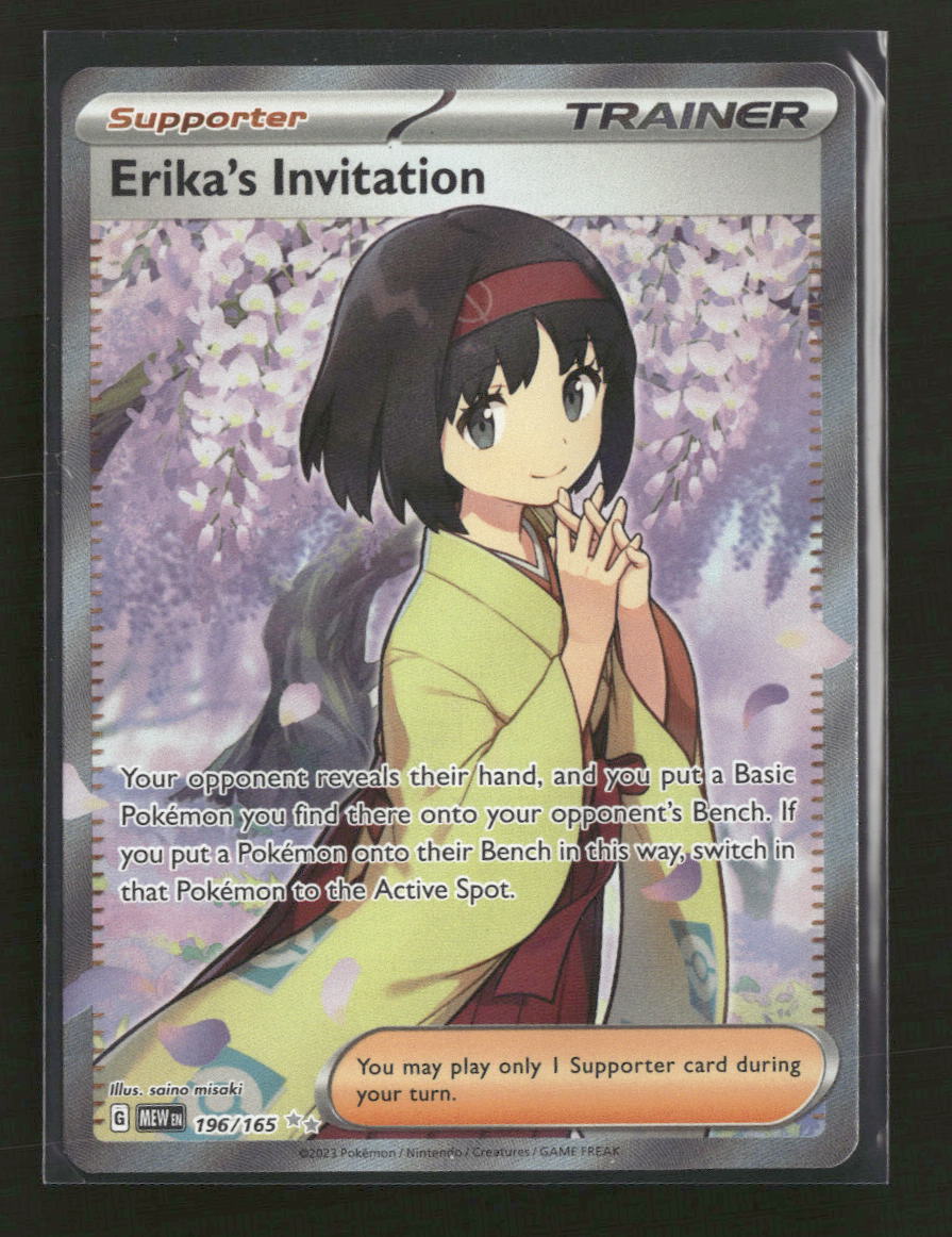 SV: Scarlet & Violet 151 Erika's Invitation #196/165