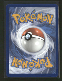 Miscellaneous Cards Eevee (Prismatic Evolution Stamp) #075/131