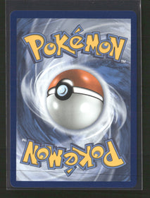 SV10: Destined Rivals Team Rocket's Mewtwo ex #213/182
