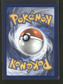SV10: Destined Rivals Team Rocket's Mewtwo ex #240/182