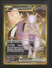 SV10: Destined Rivals Team Rocket's Mewtwo ex #240/182