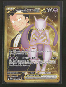 SV10: Destined Rivals Team Rocket's Mewtwo ex #240/182