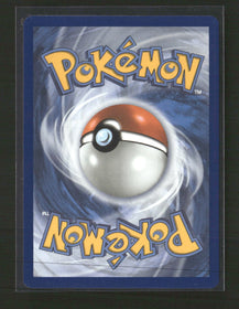 SV10: Destined Rivals Team Rocket's Spidops #187/182