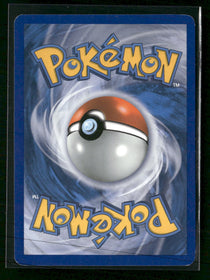 Undaunted Oddish Reverse Holo #60/90