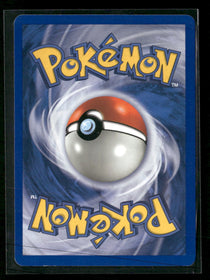 Burger King Promos Lucario #006/130