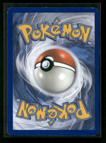 XY - BREAKpoint Greninja BREAK #41/122