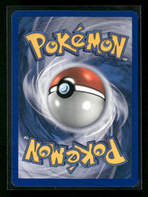 Holon Phantoms Pikachu (Delta Species) #79/110
