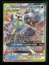 SM - Cosmic Eclipse Blastoise & Piplup GX #38/236