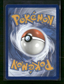 SWSH07: Evolving Skies Umbreon VMAX (Secret) #214/203