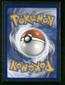 SM Promos Pikachu #SM157