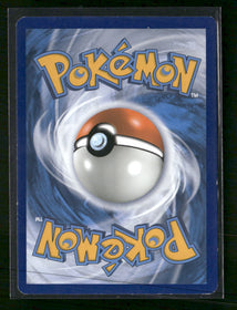 SM Promos Detective Pikachu #SM194